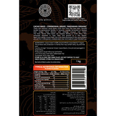 Ceremonial Grade Cacao 100G
