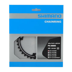 Dura Ace FC-9000 Chainrings 11s