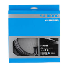 Dura Ace FC-R9100 Chainrings 11s