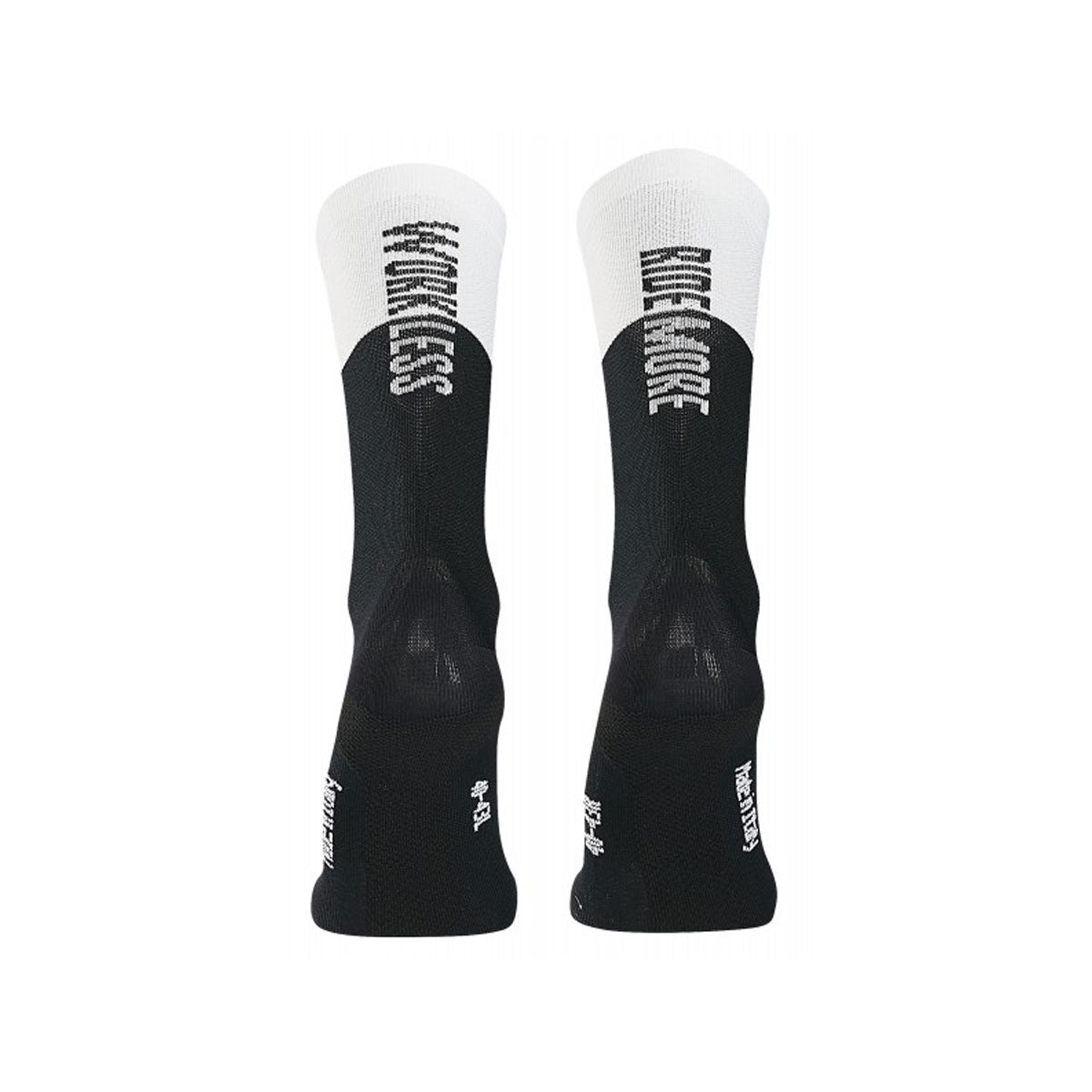 Northwave Work Less Ride More Socks – Revolution Cycles Dubai